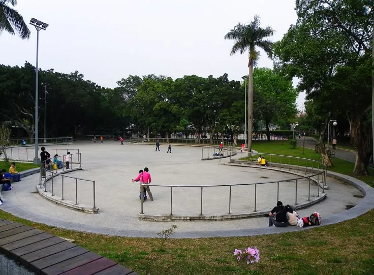 Skating Rink