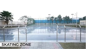 Skating Area